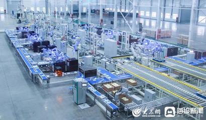 雙星閃耀 煙臺(tái)金正環(huán)保榮獲山東省“智能工廠”與“質(zhì)量標(biāo)桿”雙項(xiàng)殊榮