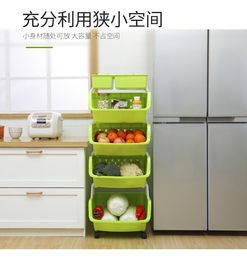 廚房空間魔法師 落地多層收納架的全能應用指南